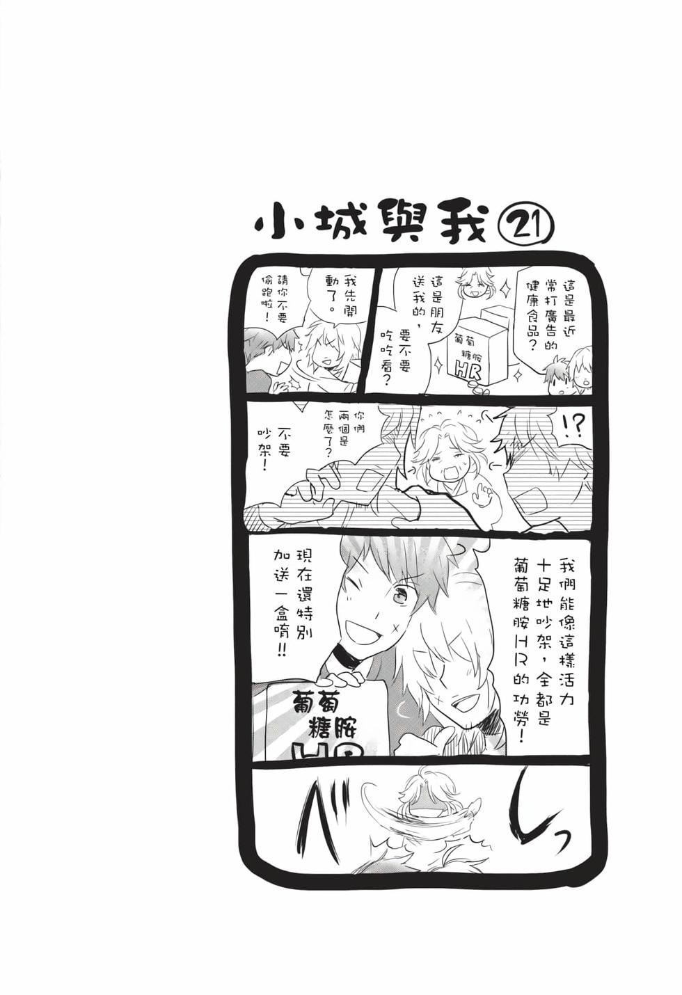 第158页