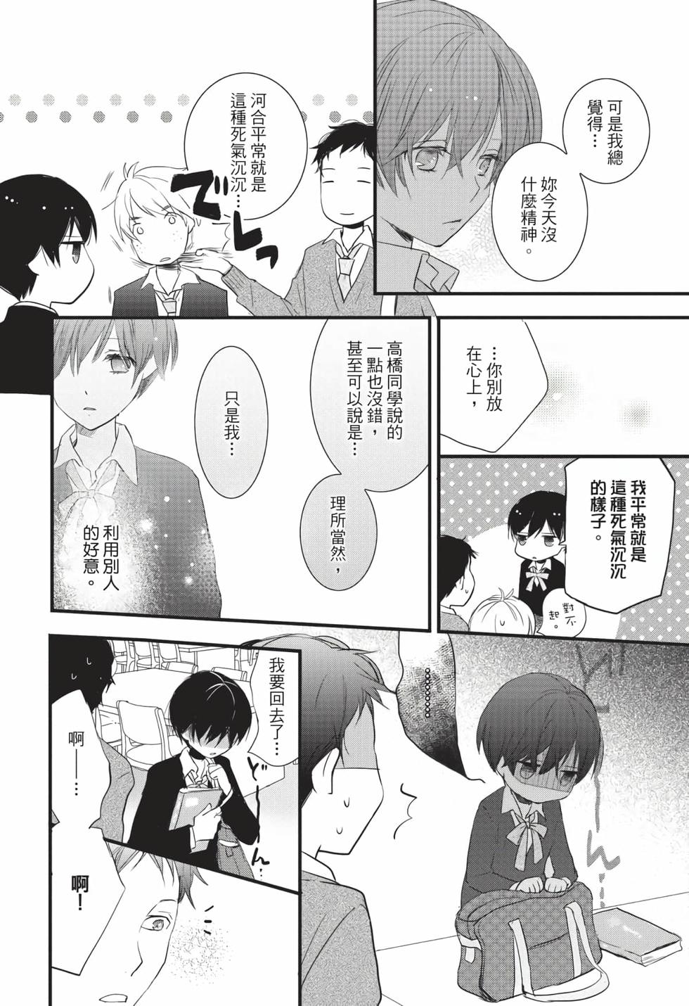 第162页