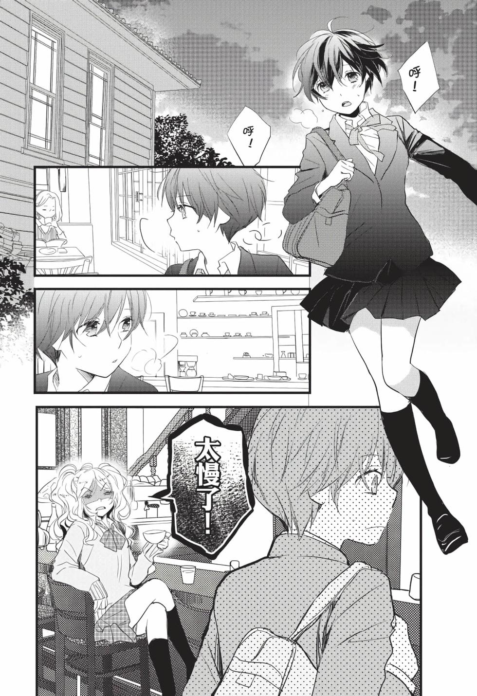 第166页
