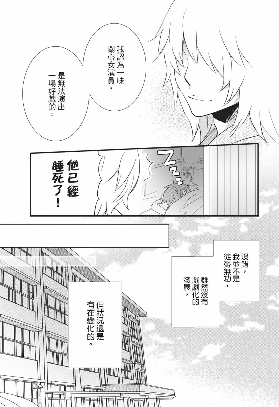 第181页