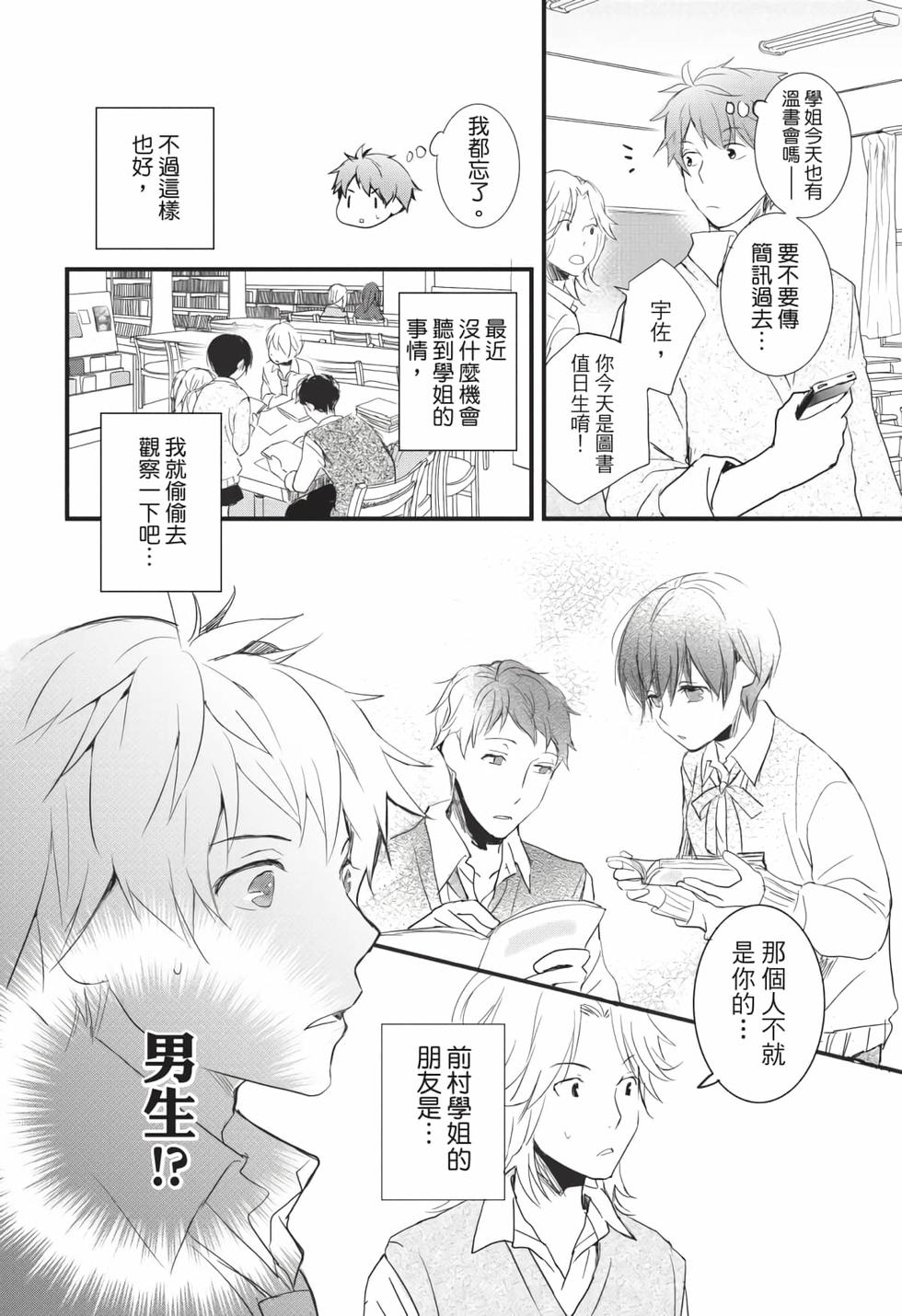 第182页