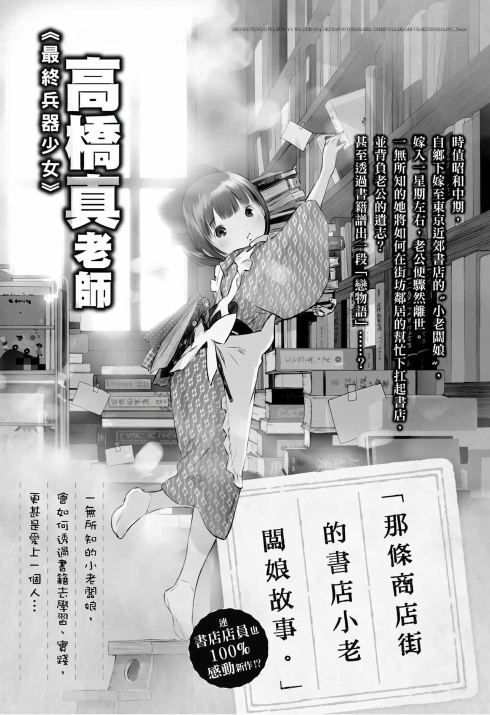 第188页