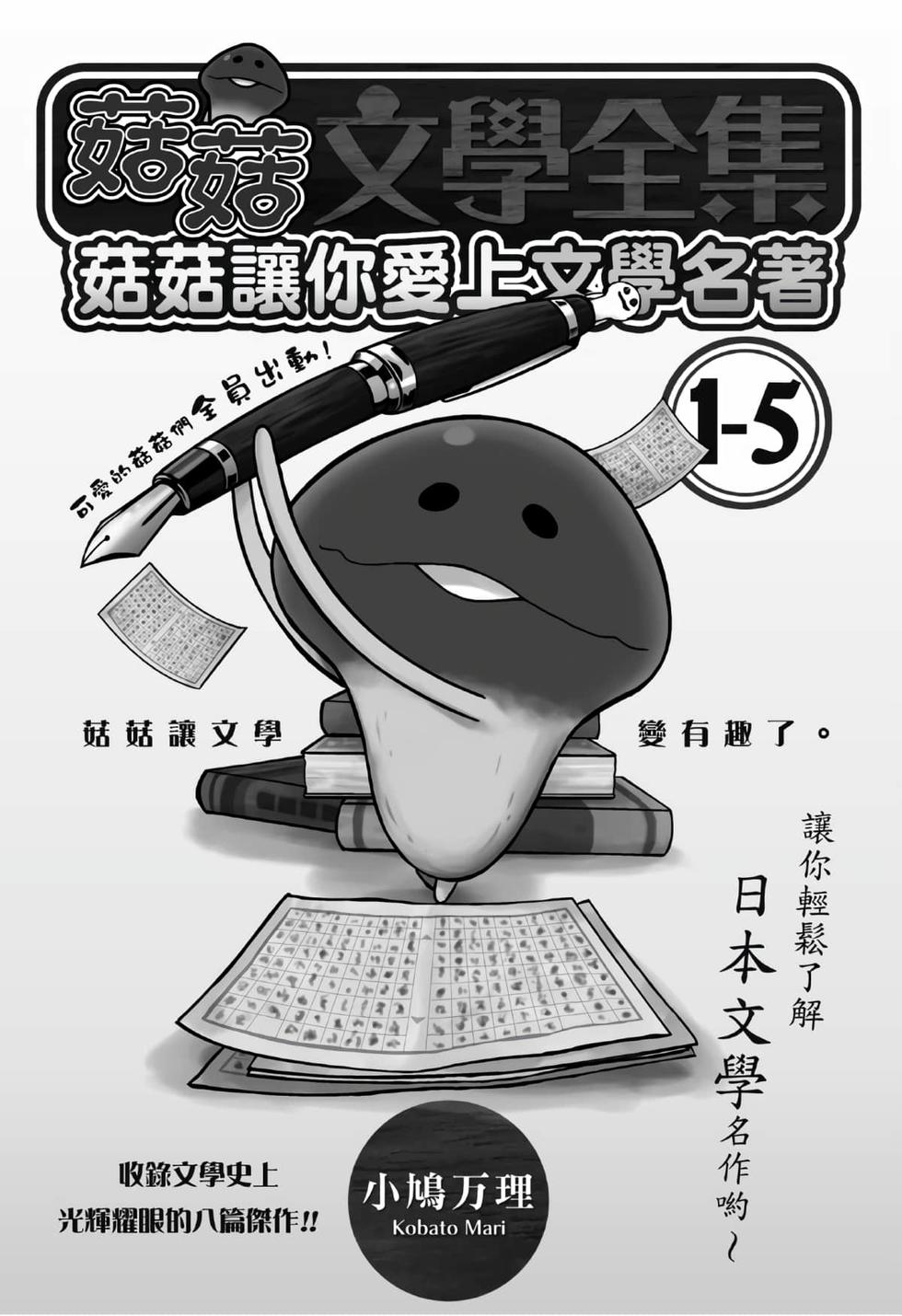 第189页