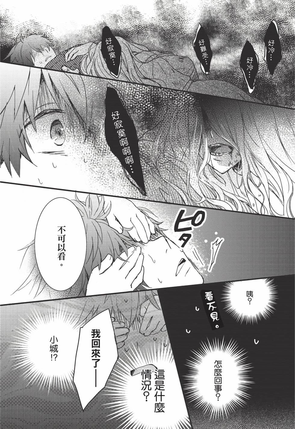第101页