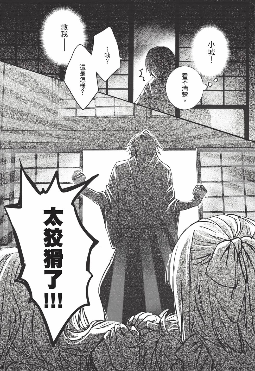 第102页