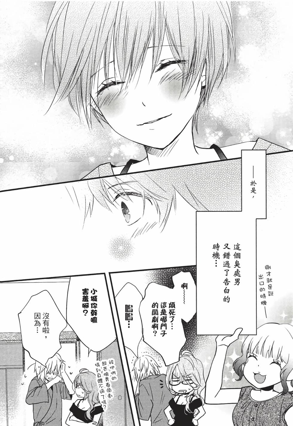 第123页