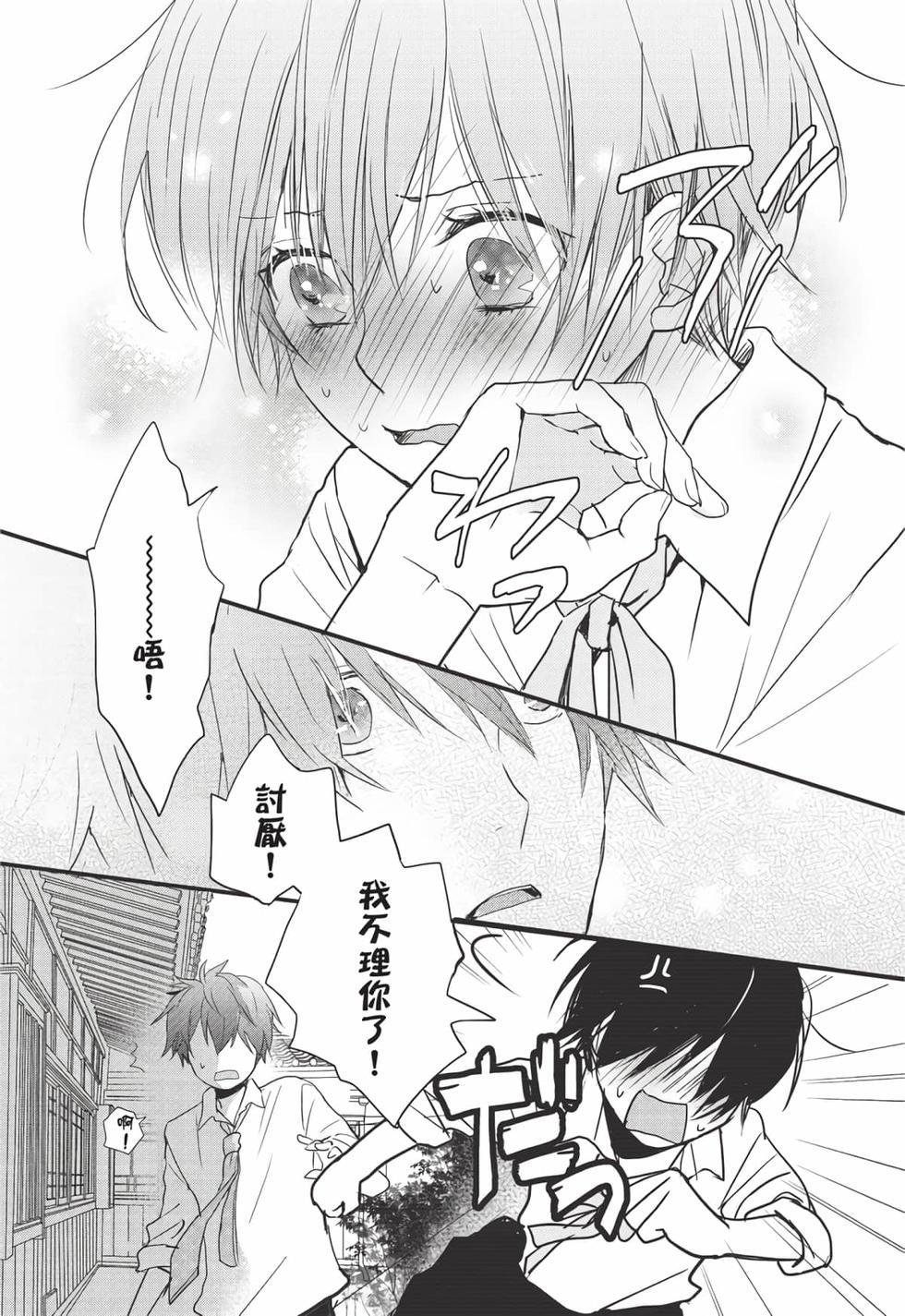 第157页