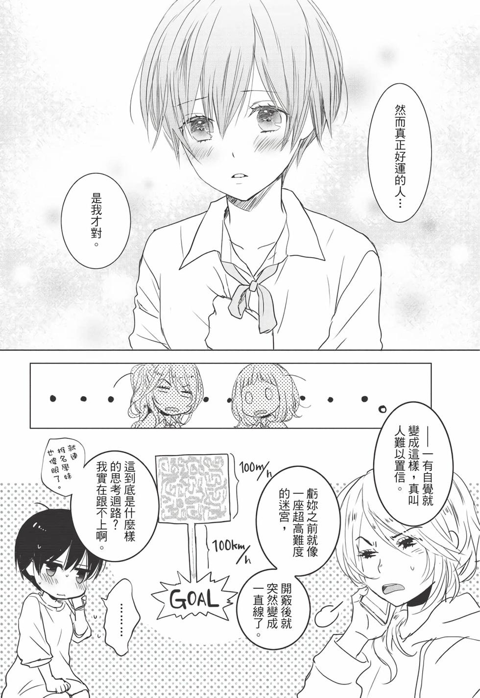 第178页