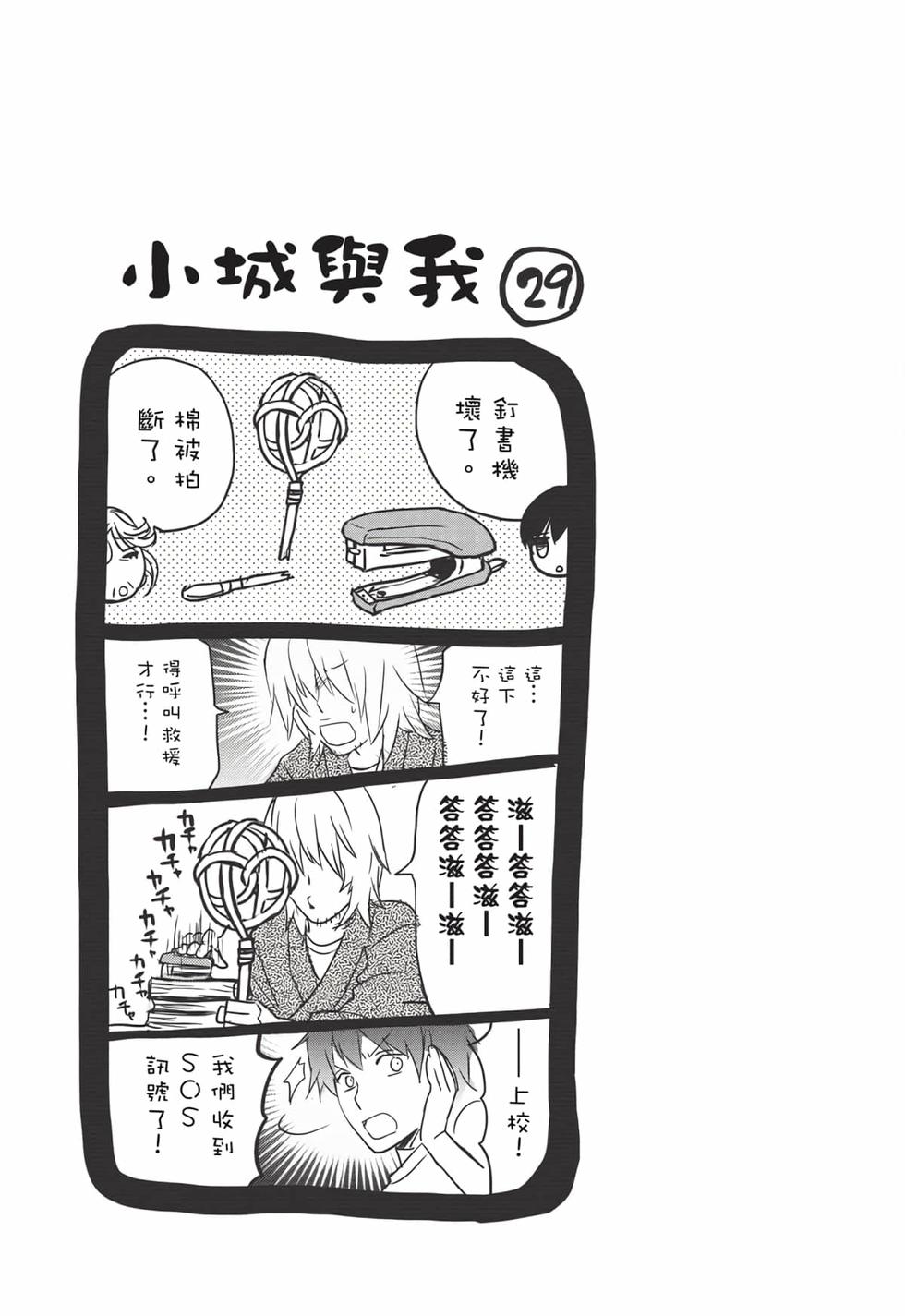第207页