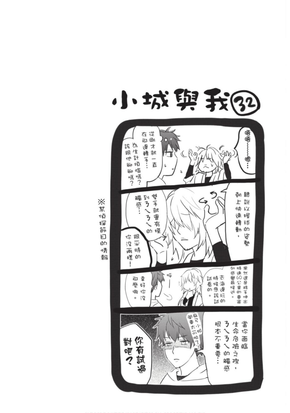 第126页