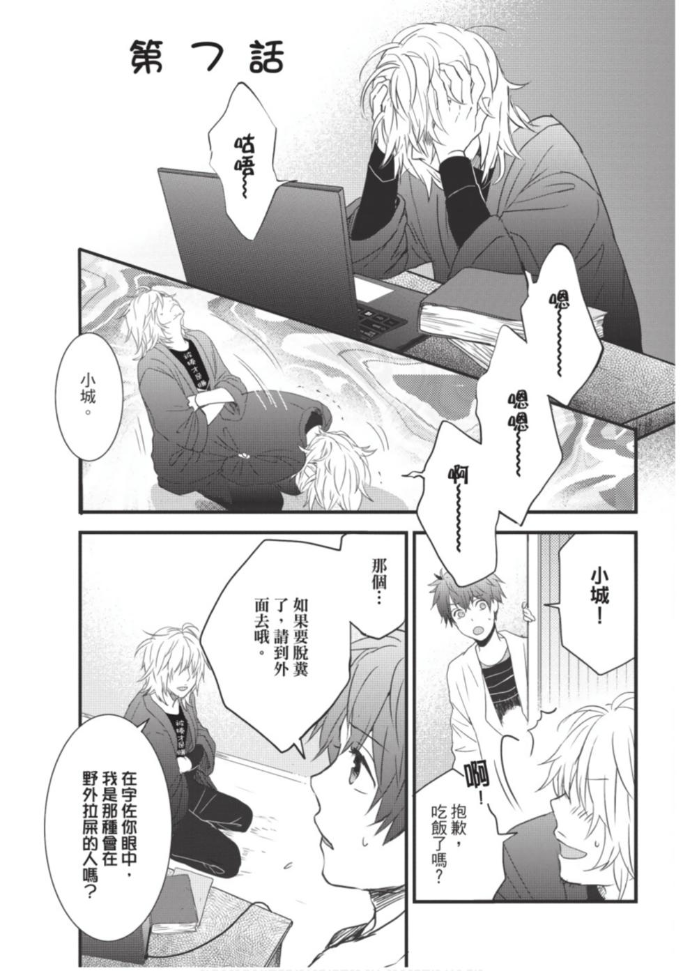 第127页