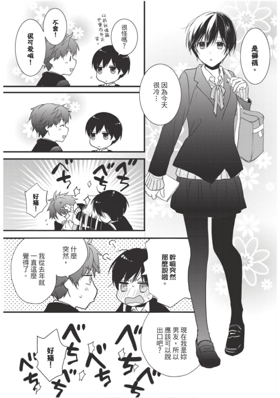 第131页