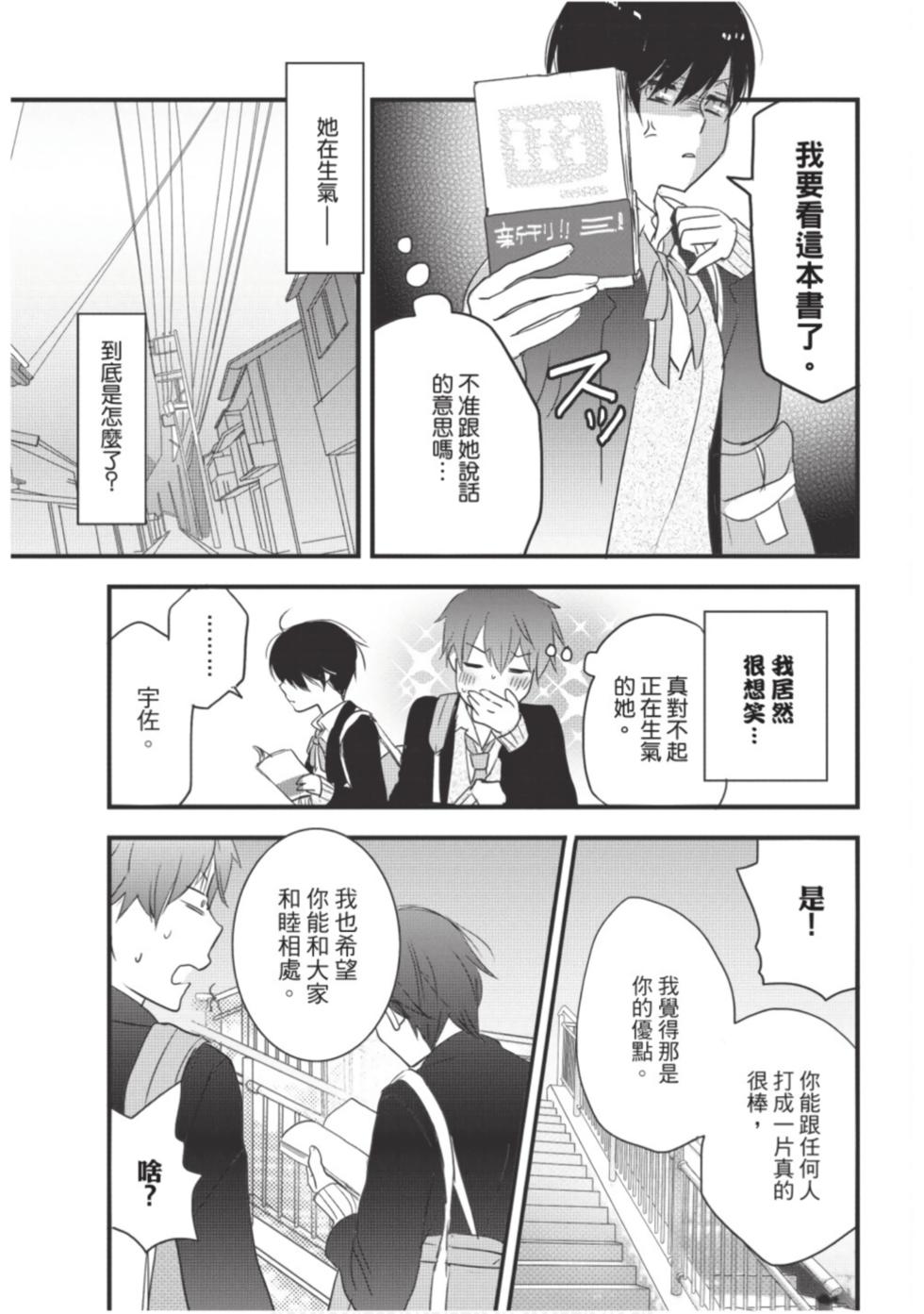 第141页