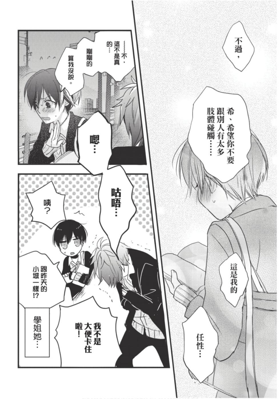 第142页
