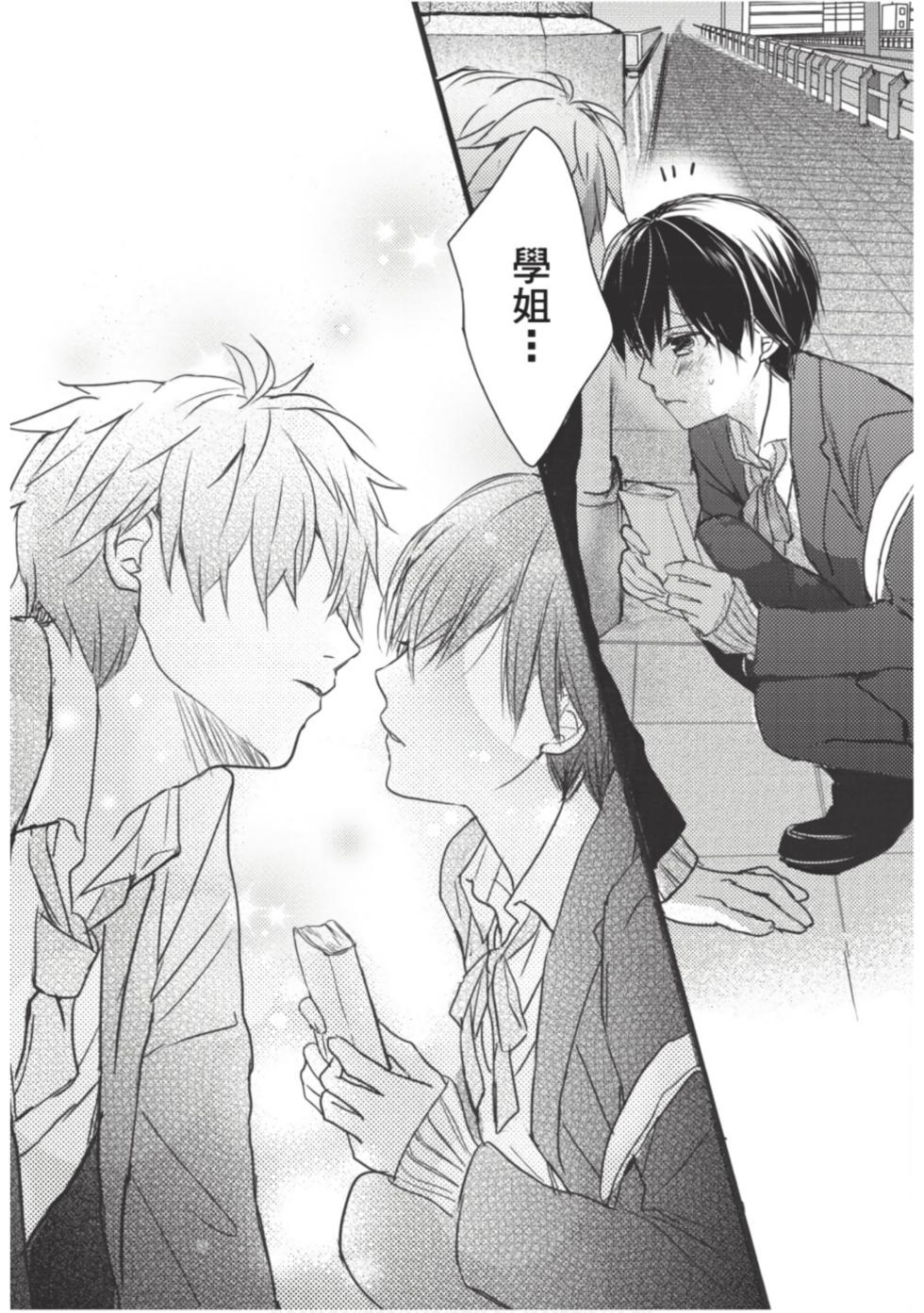 第147页