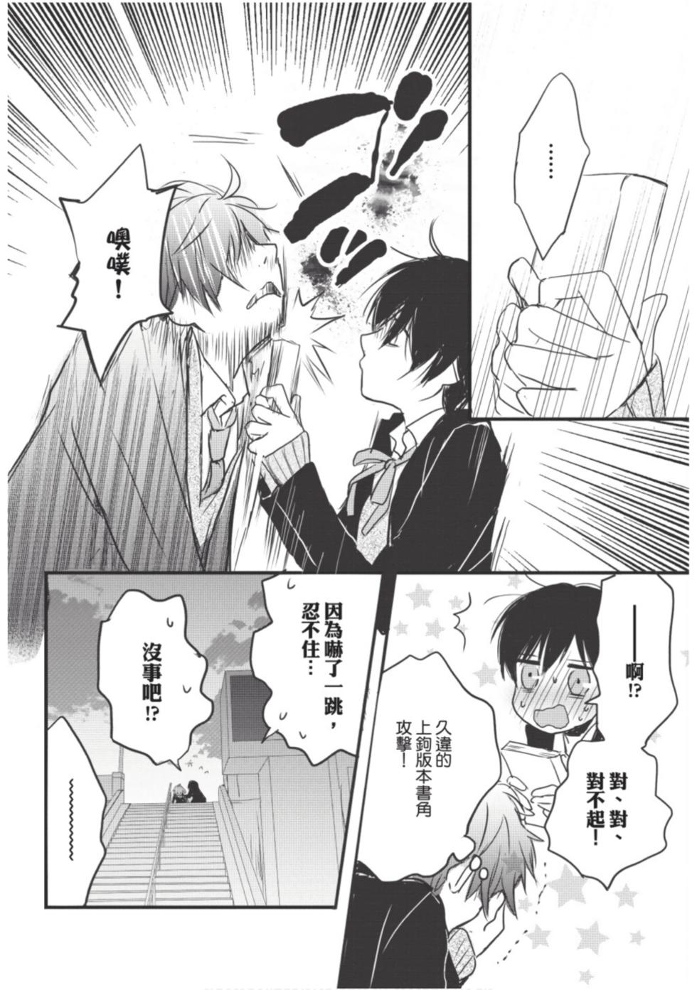 第148页