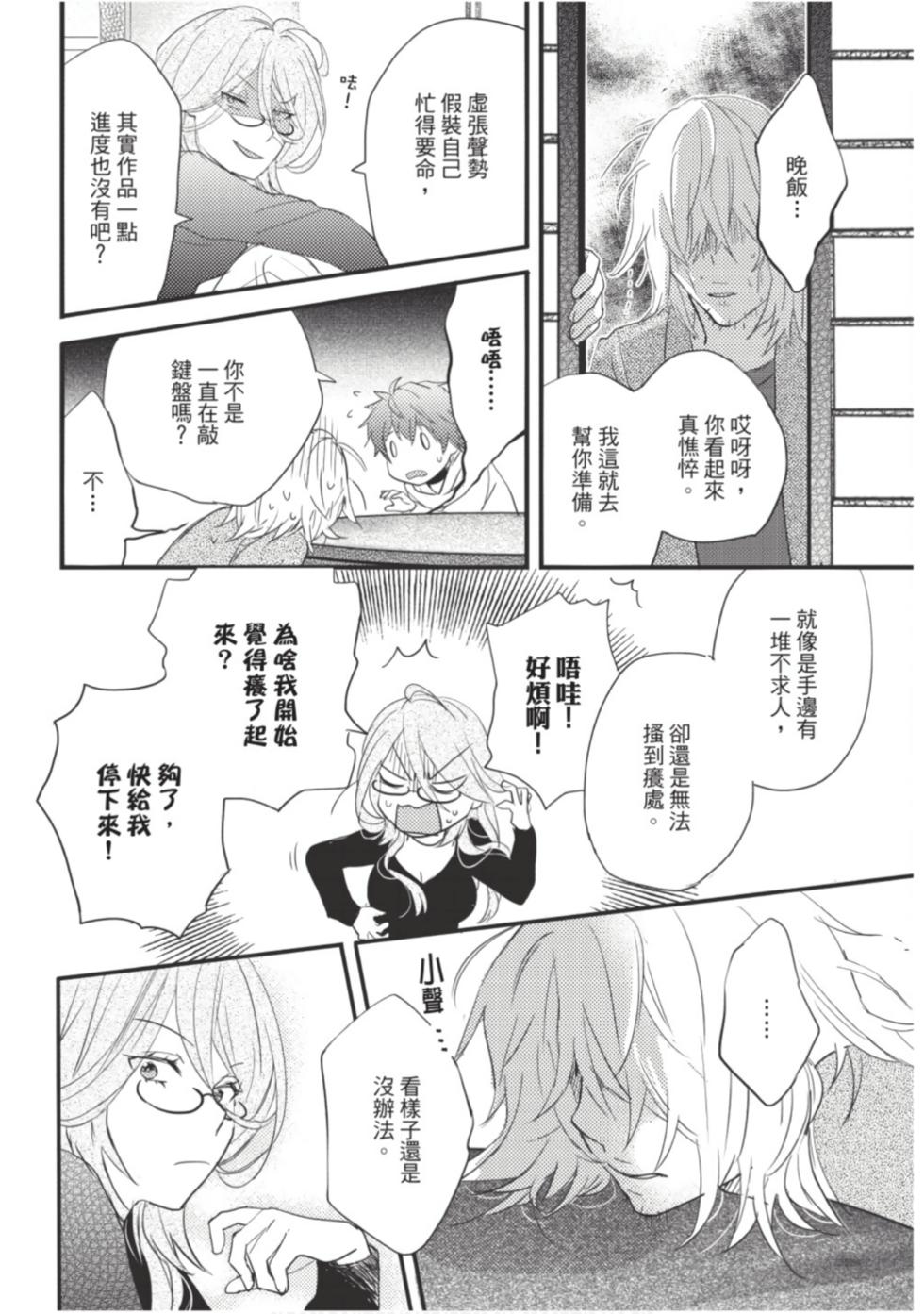 第158页