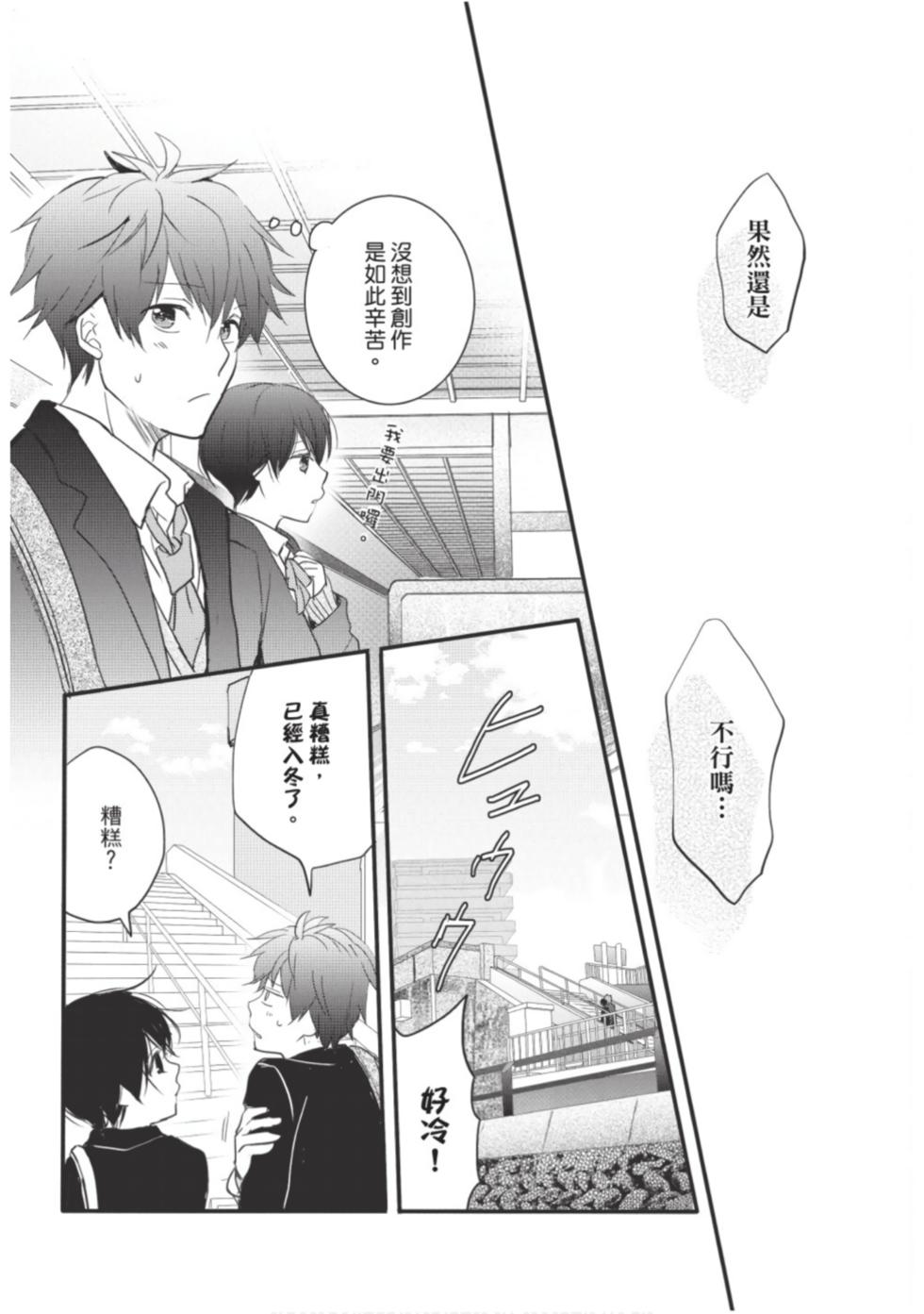 第164页