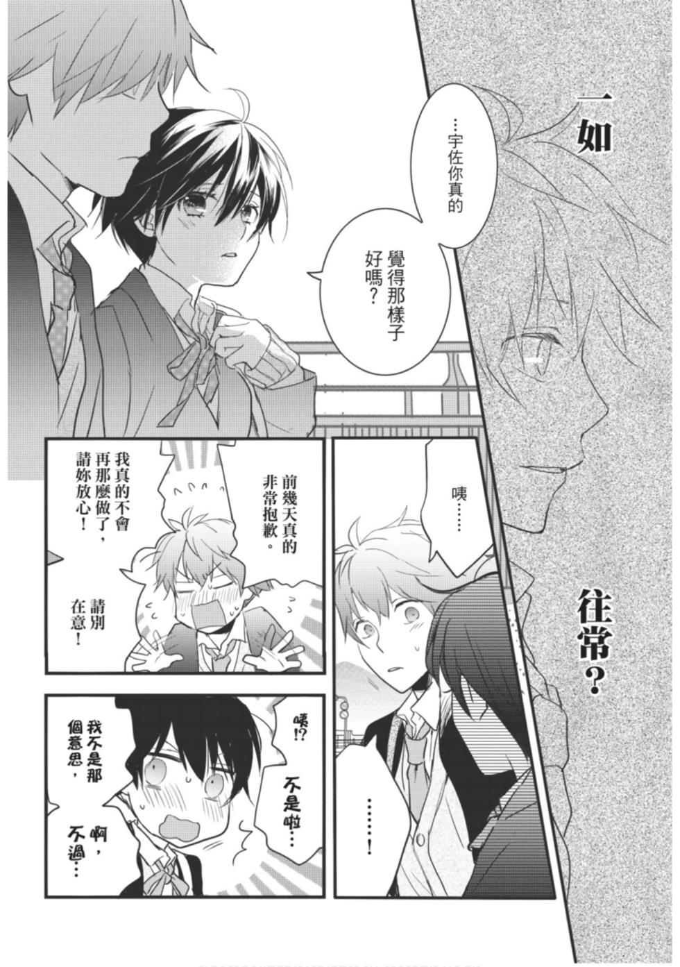 第166页