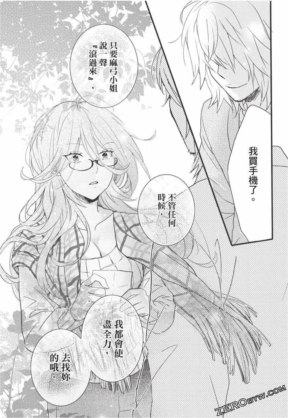 第45页