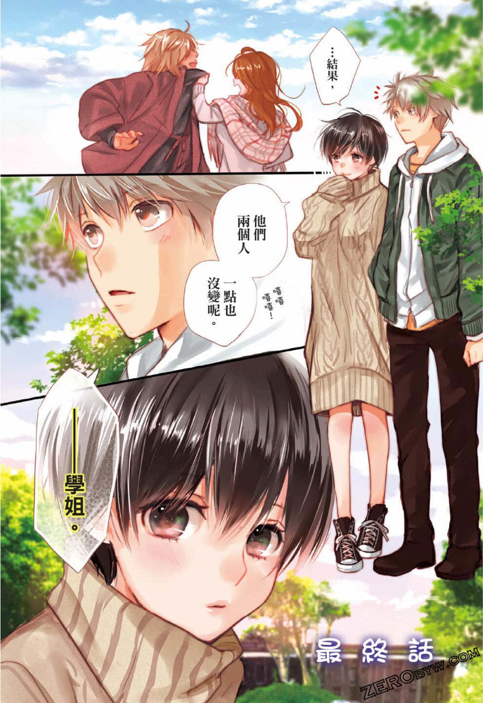 第49页