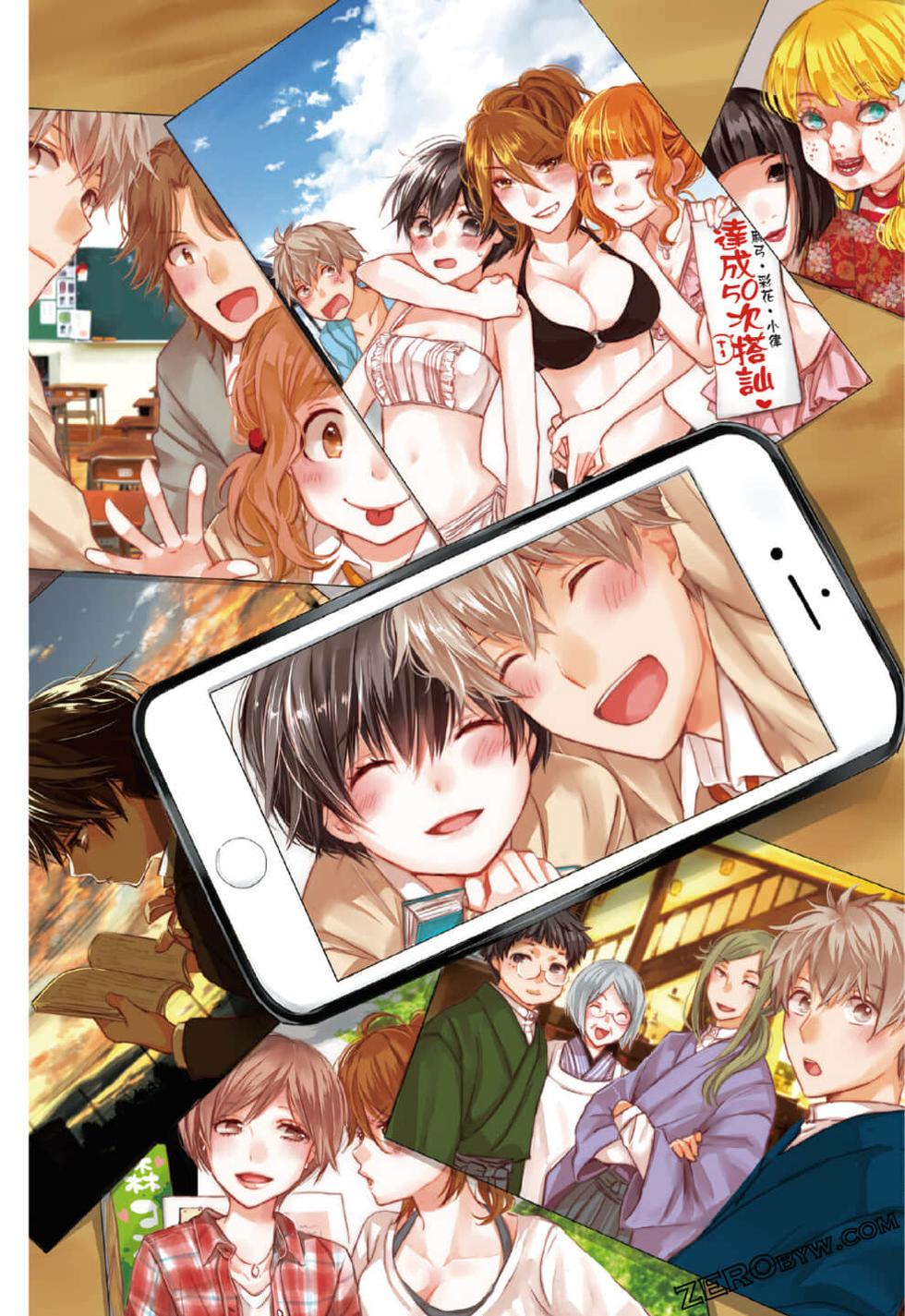 第50页