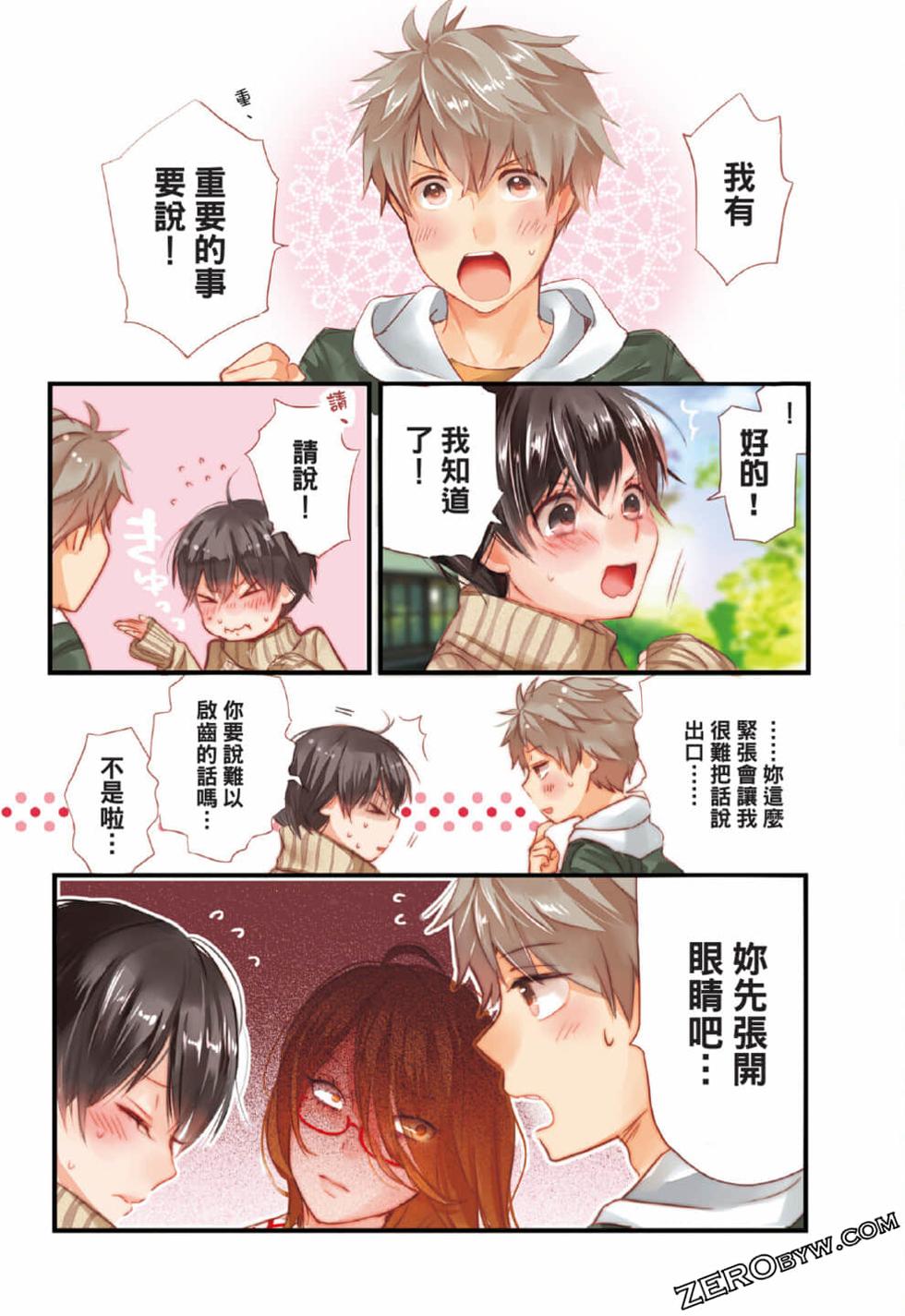第52页