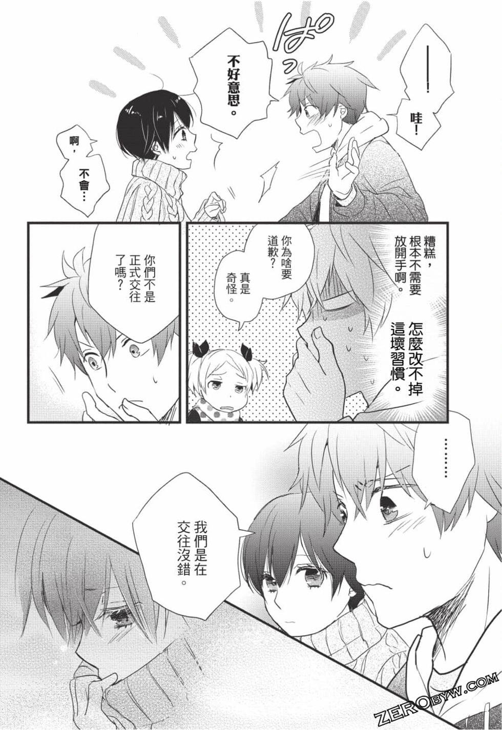 第56页