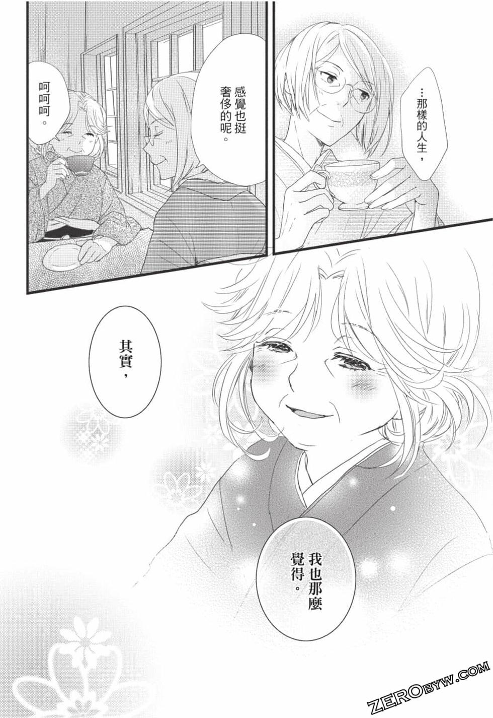 第76页