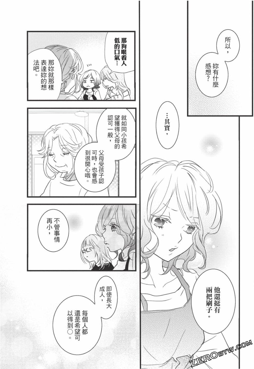 第101页