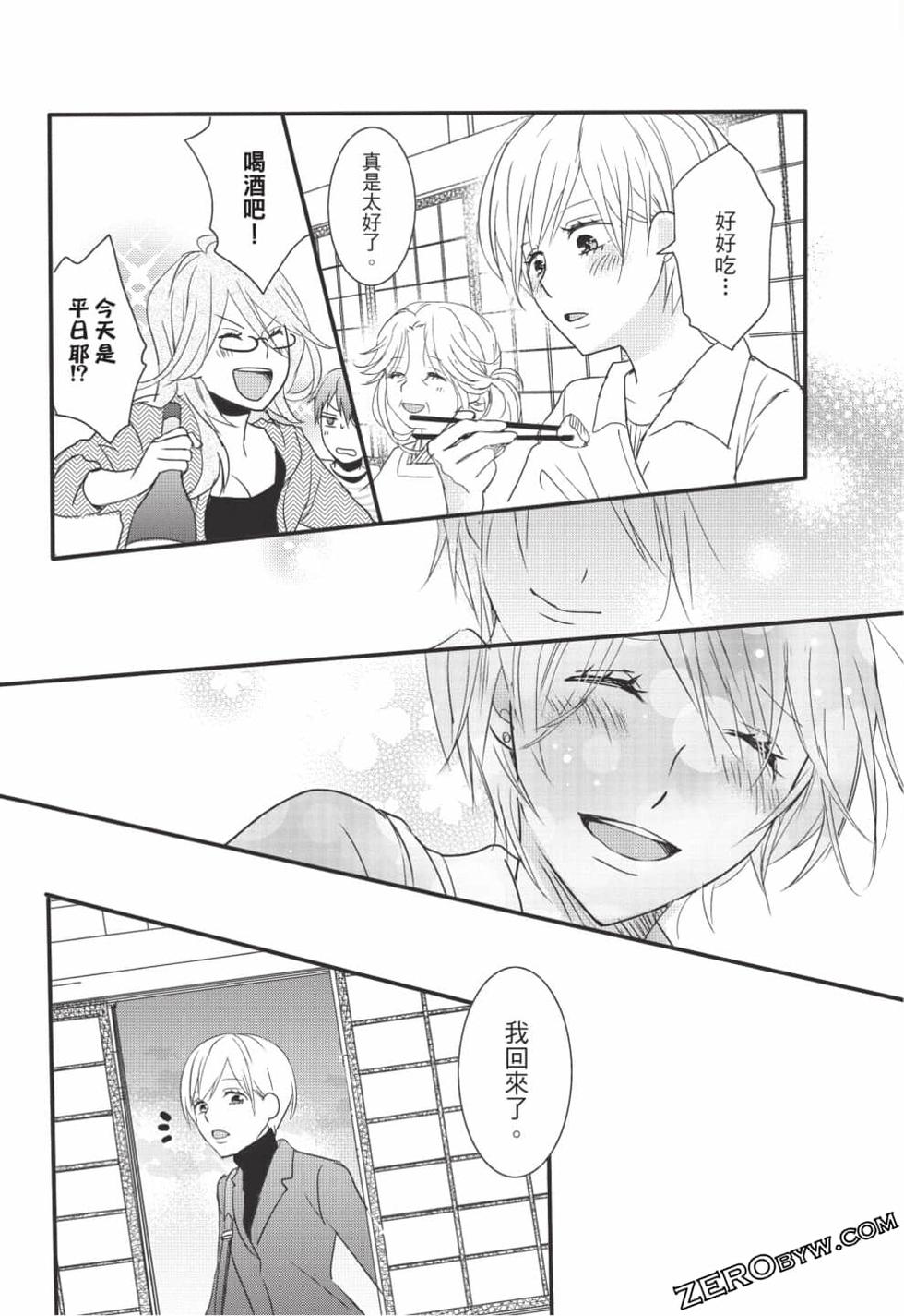 第126页