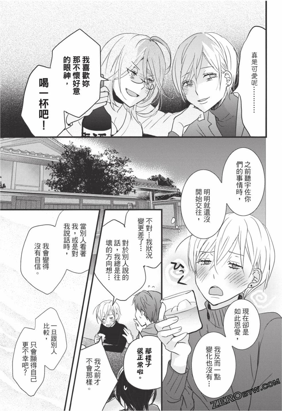 第129页