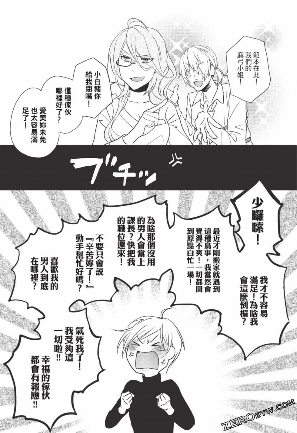 第148页