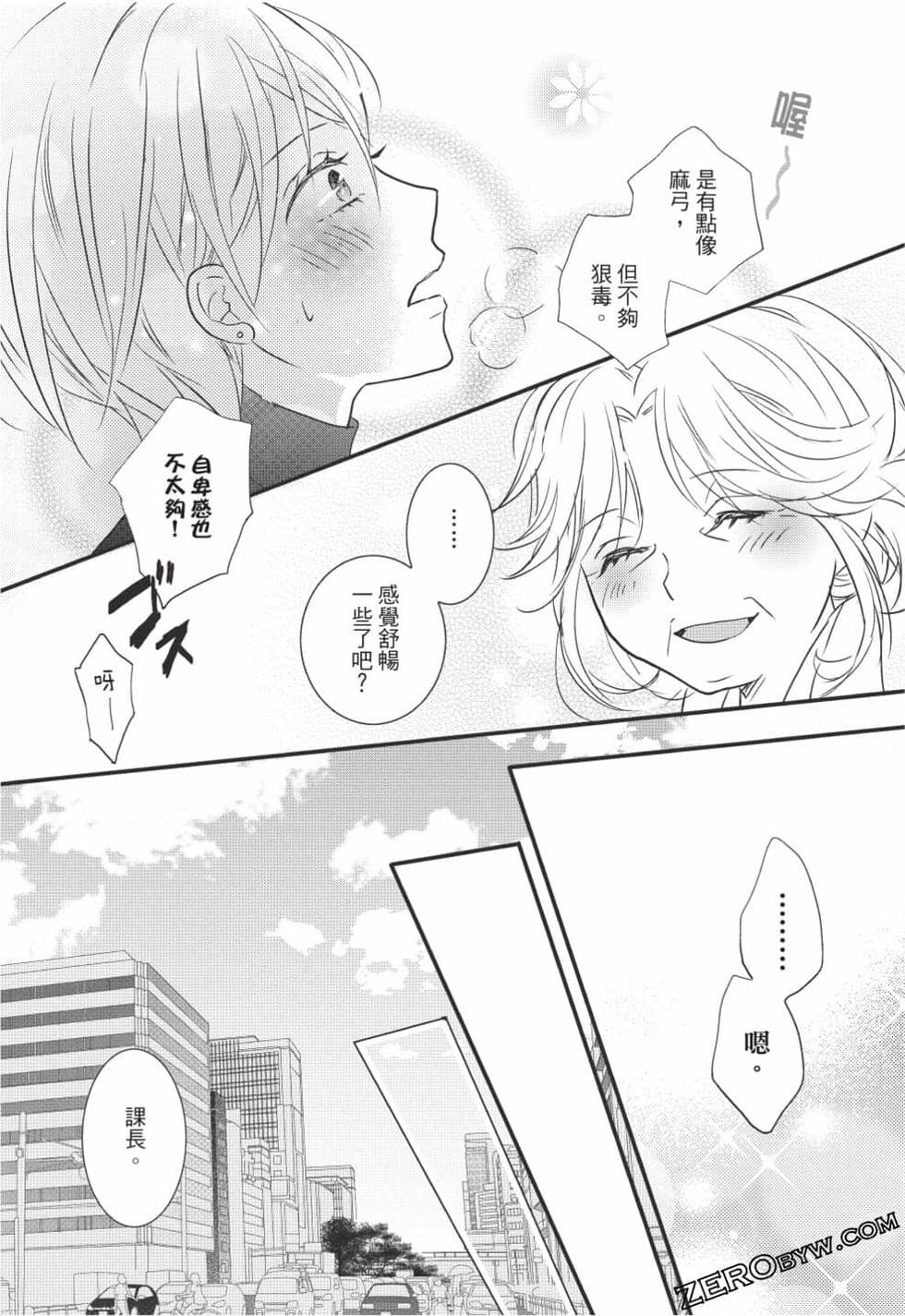 第149页