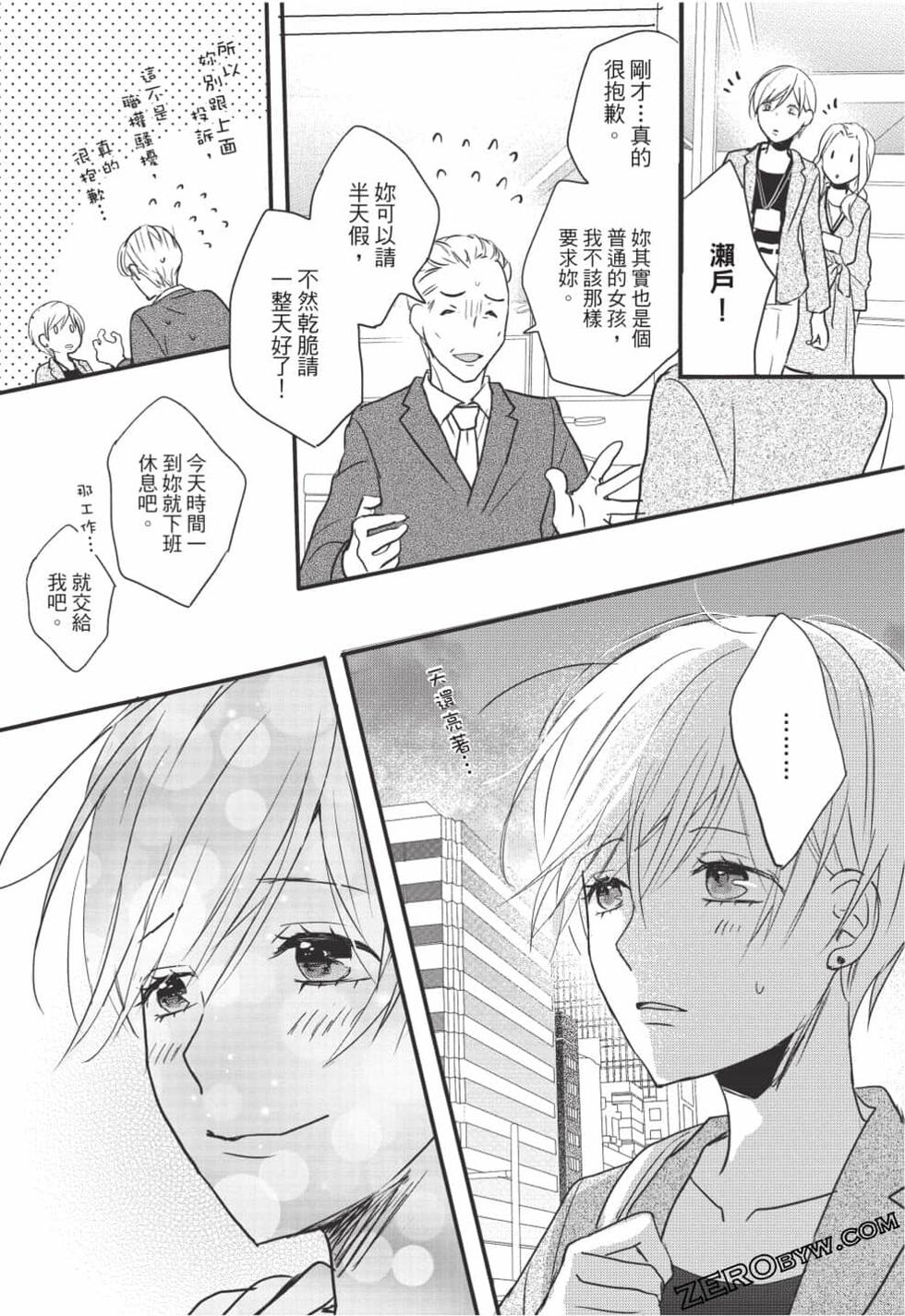 第152页