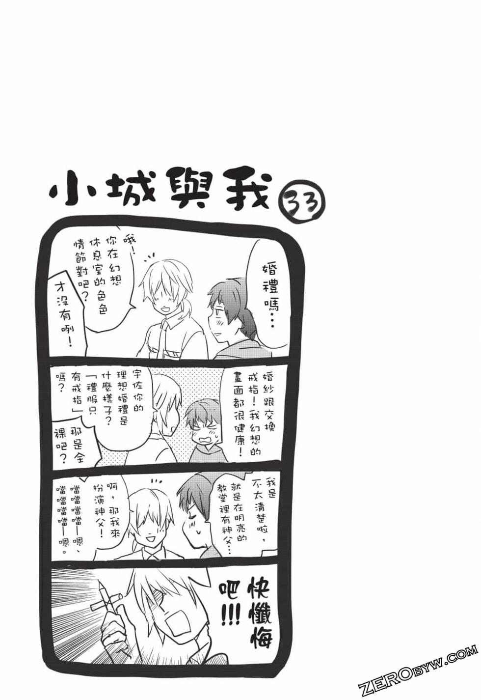第157页
