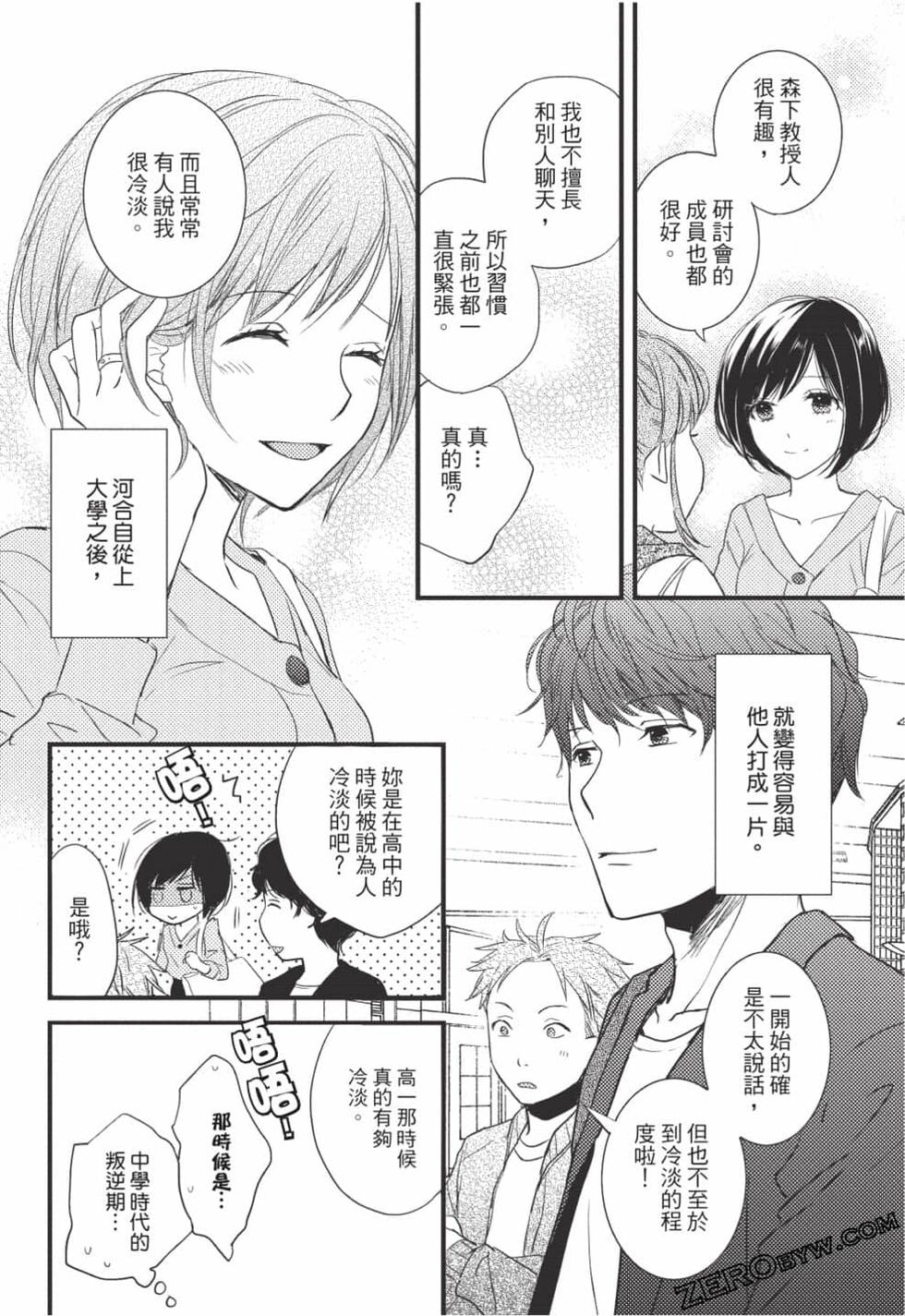 第162页