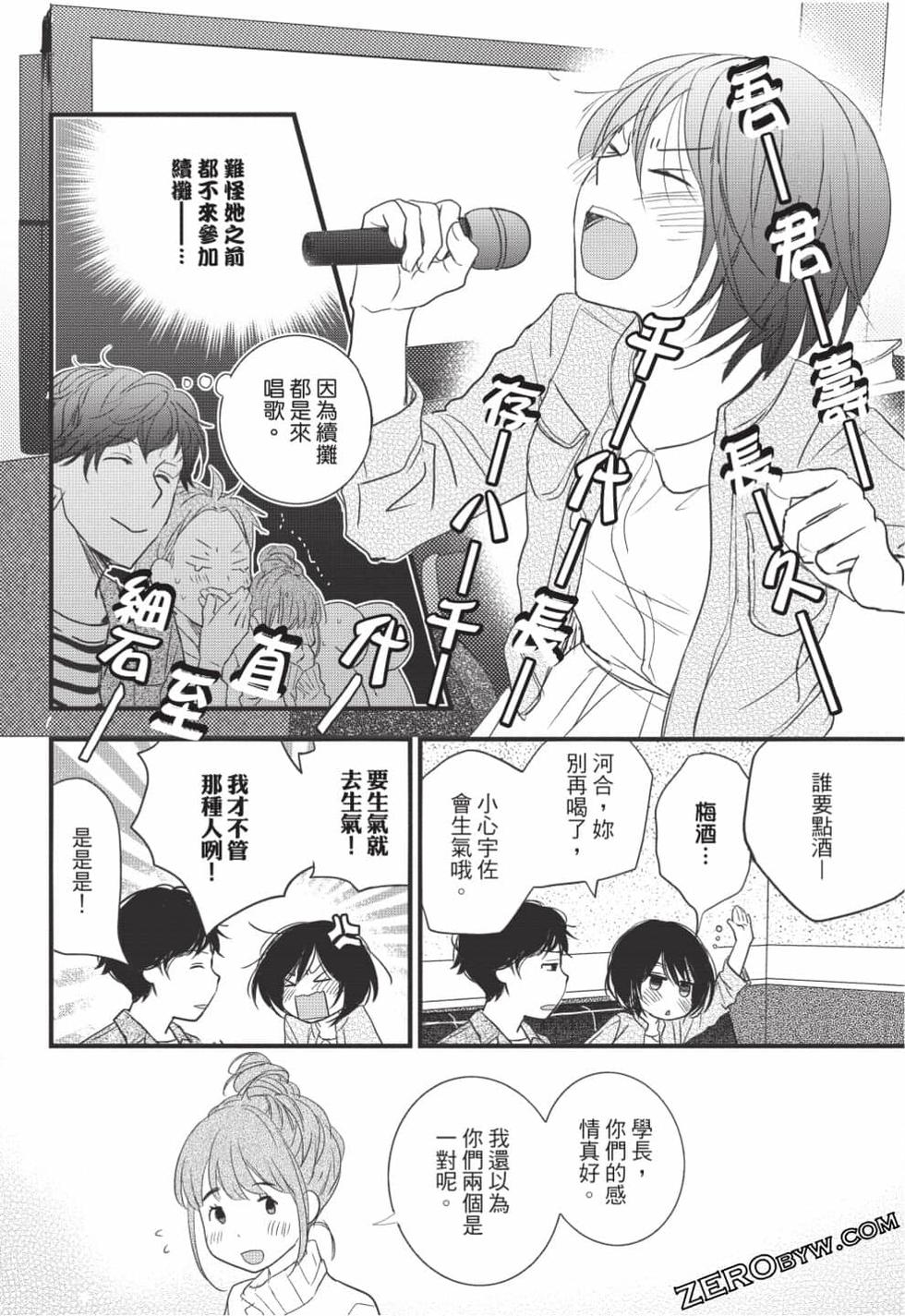 第174页