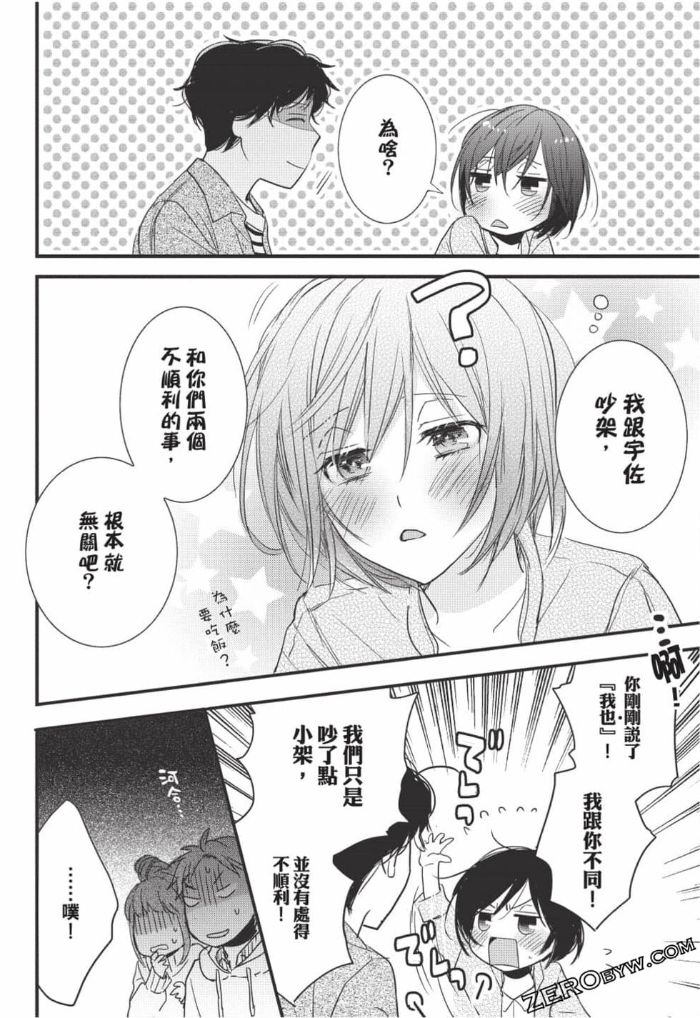 第176页