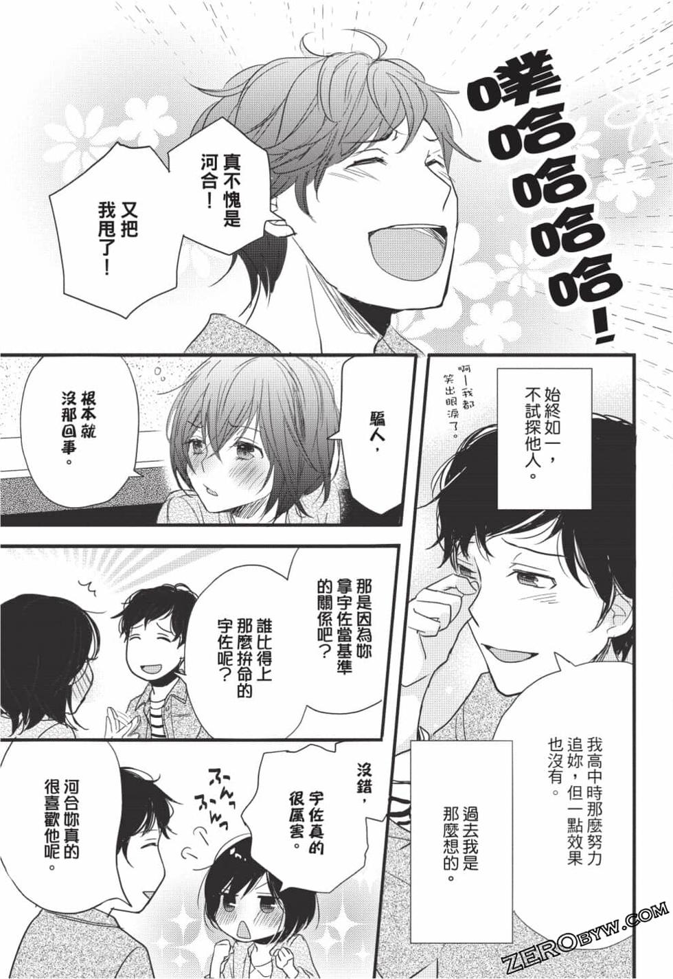 第177页