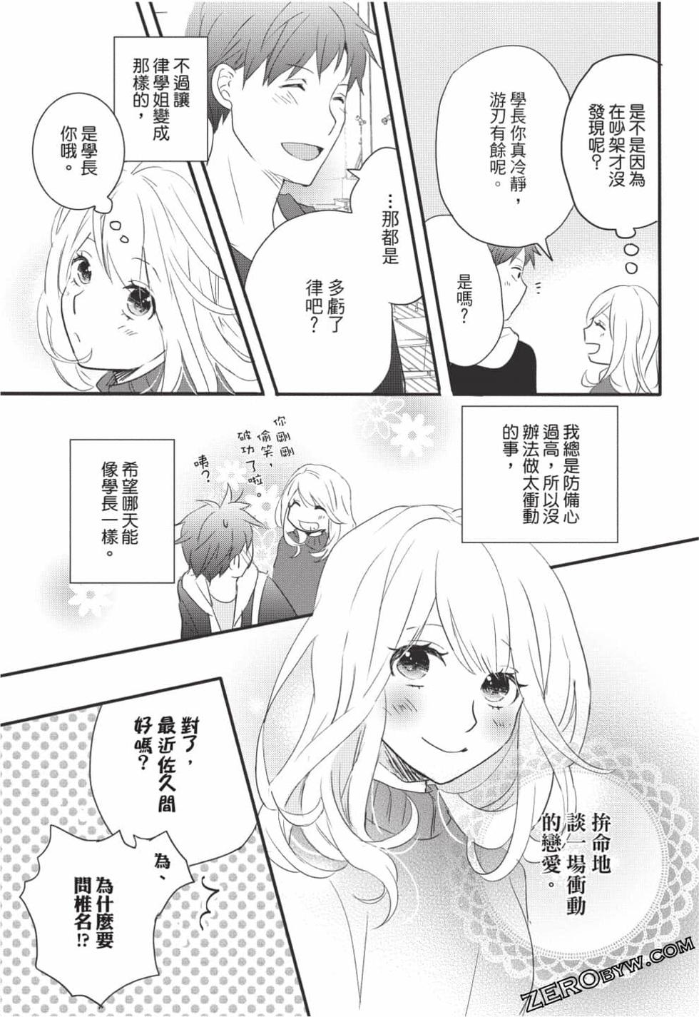 第185页