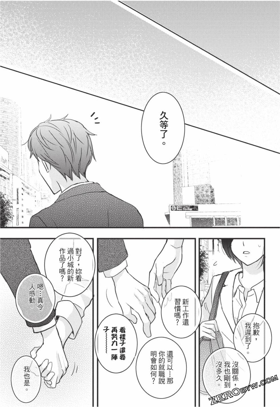 第187页