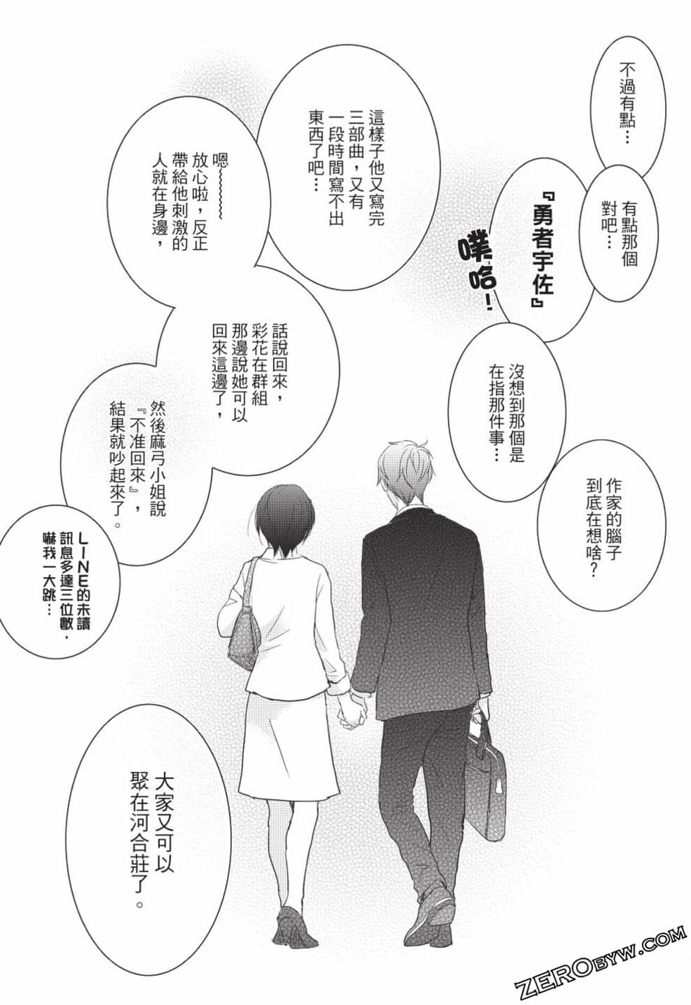 第188页