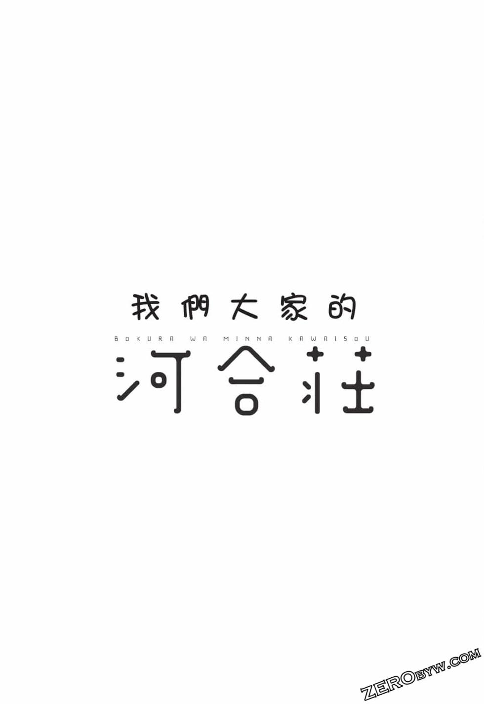 第189页
