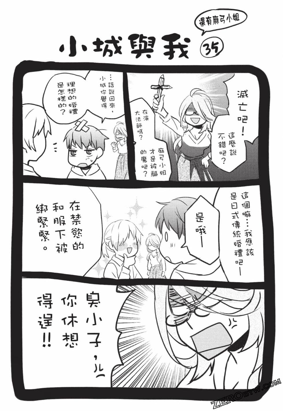 第190页
