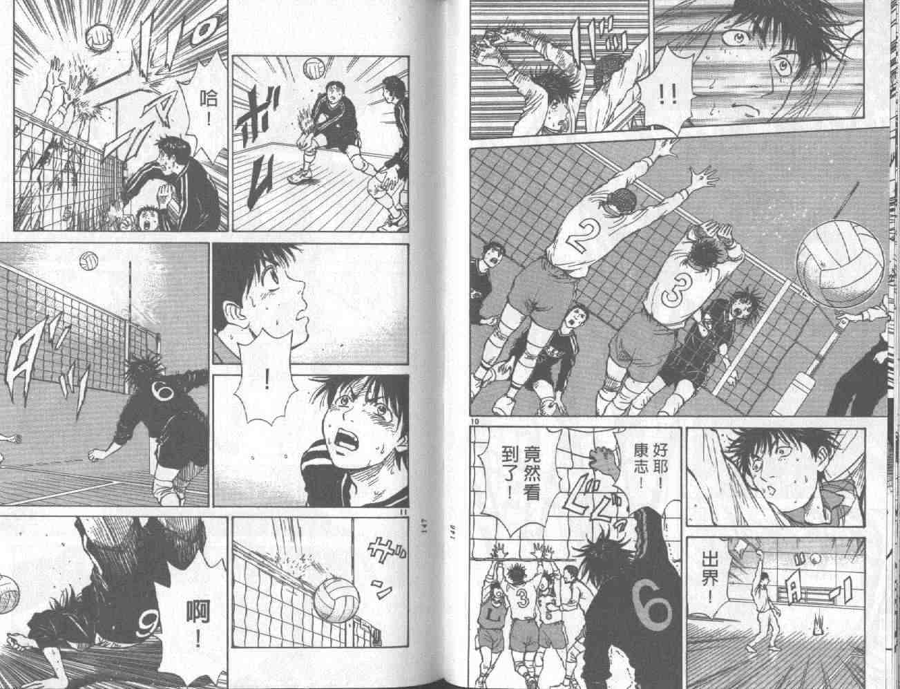 第71页