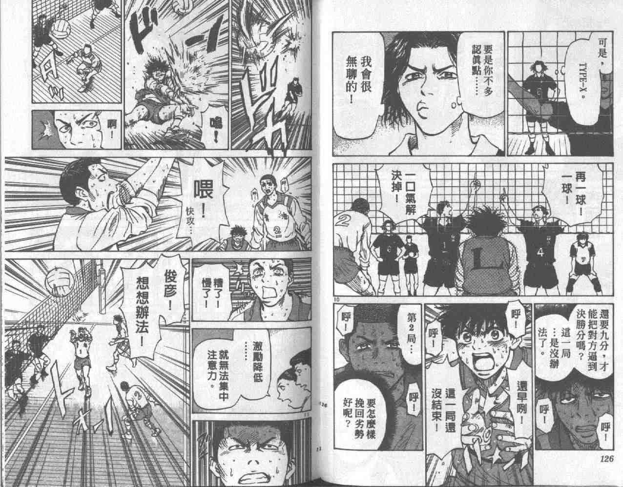 第60页
