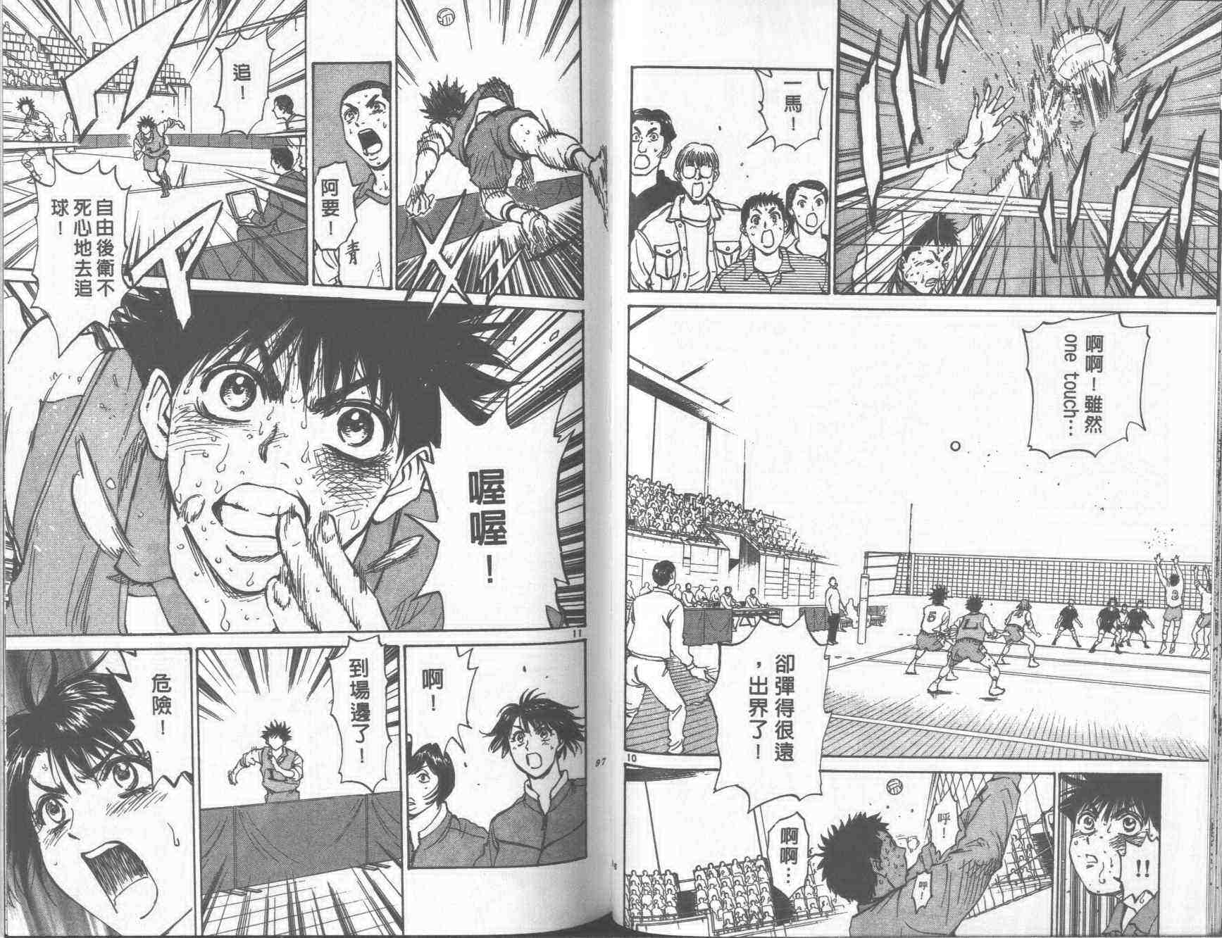 第46页