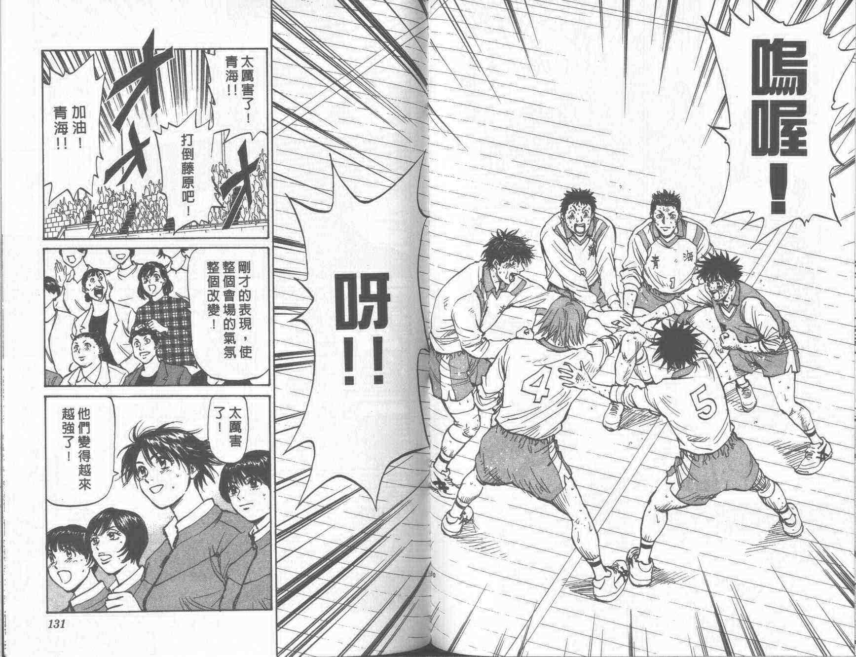 第62页
