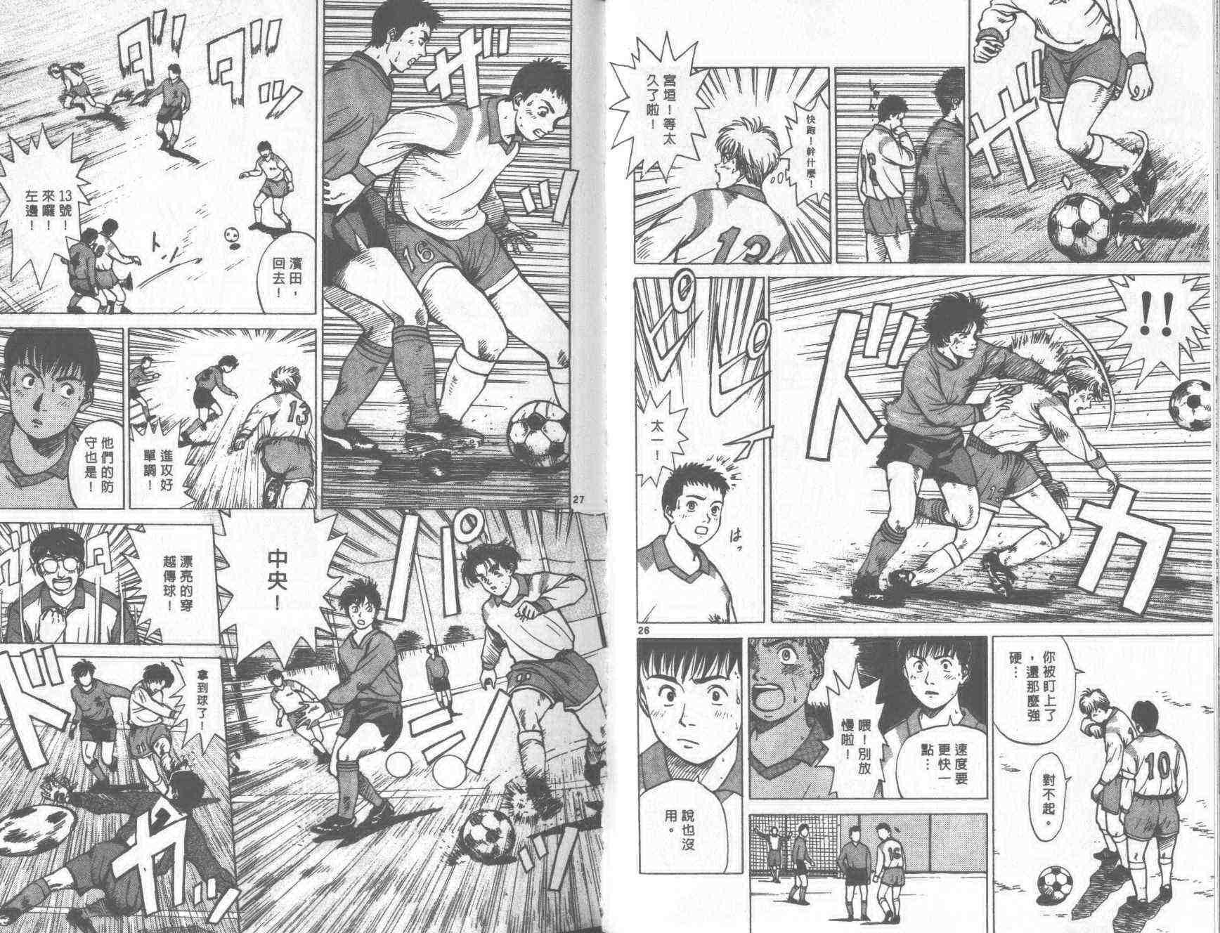 第84页
